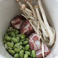 秋季养生菌菇汤的做法图解1