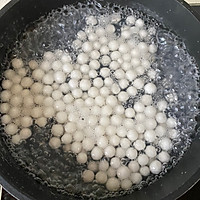 #“莓”好春光日志#芒果小丸子的做法图解2