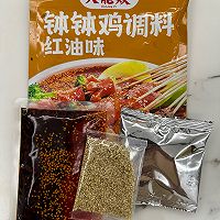 无签子-钵钵鸡的做法图解2