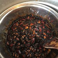 阿胶固元膏（夏季版）的做法图解6