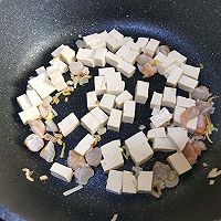 鲜虾豆腐裙带菜，减脂刮油很厉害的做法图解4