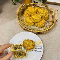 豪华版五仁月饼-顶级配料，香迷糊了！的做法图解25