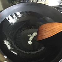 红烧羊排的做法图解5