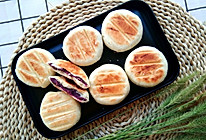 #中秋团圆食味#电饼铛简版酥皮紫薯饼的做法