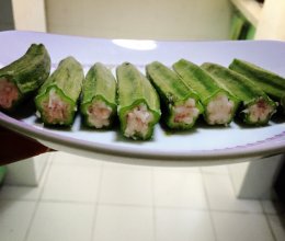 肉馅秋葵的做法