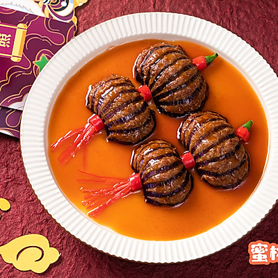年夜饭菜单【灯笼茄子】好看好吃好彩头！