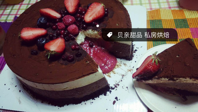 黑白巧克力树莓流心慕斯