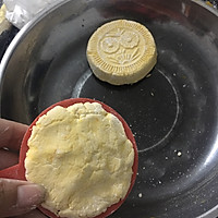 原味南瓜饼的做法图解3