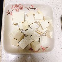 家常烧豆腐，下饭菜的做法图解1