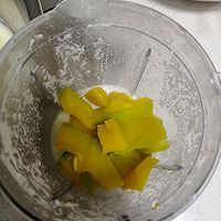 #营养小食光#玉米南瓜馒头的做法图解3