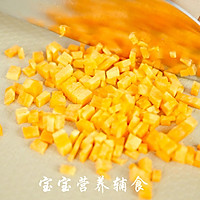 彩椒海鲜焗饭的做法图解9