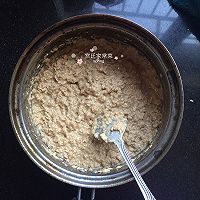 红糖低卡燕麦棒的做法图解4