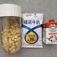 玉米奶油浓汤（超简单）的做法图解4