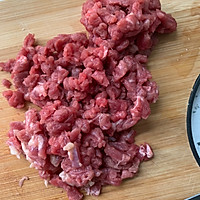家常牛肉酱的做法图解3