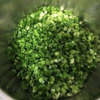 韭菜虾仁肉三鲜水饺的做法图解1