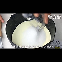 自制宝宝高钙炼乳的做法图解3