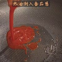 素版锅包肉——锅包杏鲍菇的做法图解9