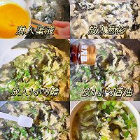 #福临门 起居万福#紫菜豆腐蛋花汤，鲜香美味就在这碗！的做法图解3
