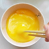 #饕餮美味视觉盛宴#韭菜鸡蛋饺子的做法图解3