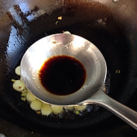 宝宝辅食～小米疙瘩汤的做法图解6
