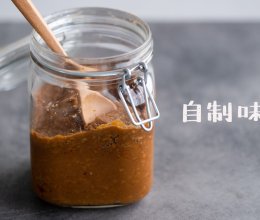 百年味噌品牌老板教的味噌制作方法，现在分享给你的做法