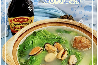贻贝肉丸青菜汤