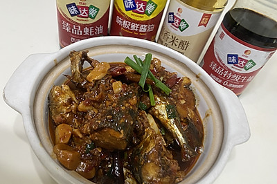 红烧海鱼、好吃到连汤一滴都不剩
