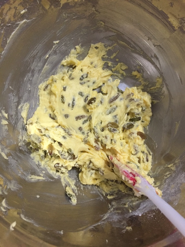 葡萄干饼干的做法图解3