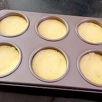 #2022双旦烘焙季-奇趣赛#堡尔美克蛋糕的做法图解4