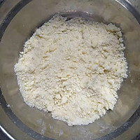 金顶爆浆蓝莓马芬的做法图解2