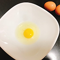 滑嫩嫩 秋葵蒸蛋 健康快手瘦身营养鸡蛋羹的做法图解1