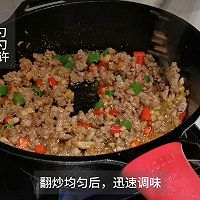 巨下饭的仔姜牛肉碎的做法图解11