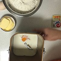 魔力圈圈面包和豆沙毛毛虫面包的做法图解1