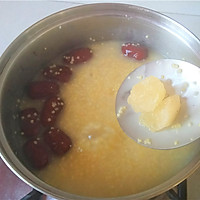小米山药红枣粥的做法图解6