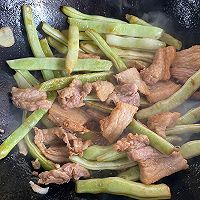 五花肉炖豆角的做法图解4
