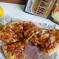#原制原味，聚会菜谱#黑椒牛肉披萨的做法图解13