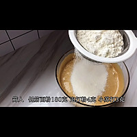 #中秋团圆食味#秋风起，每年必做的枣泥红糖糕如约而至的做法图解7