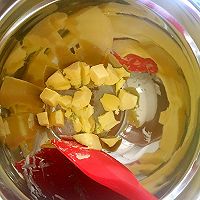 红糖坚果饼干_yeye小厨的做法图解2