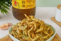 #菜油就选外婆乡，新鲜开榨抢先尝#炸蘑菇的做法