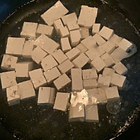 家常版麻婆豆腐的做法图解4
