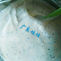 芝麻蛋糕卷的做法图解12