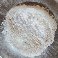 南瓜馒头的做法图解2