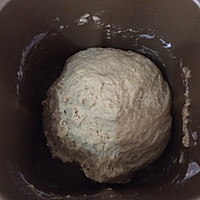 面包机版奶香红糖馒头的做法图解5