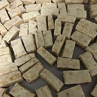 改良版牛轧糖的做法图解6