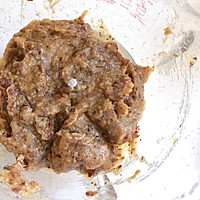 #今天吃什么#红糖养生枣糕的做法图解3