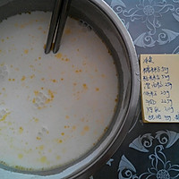 多彩冰皮月饼的做法图解1