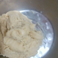 中秋豆沙月饼的做法图解2