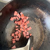 培根土豆泥的做法图解3
