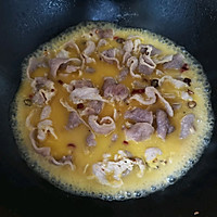 #中秋团圆食味#简单快手的酸汤肥牛来了！的做法图解8