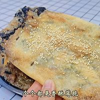 梅干菜锅盔#唯有美食最粽要#的做法图解15